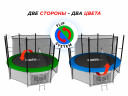 Батут Unix line Classic с внутренней сеткой 6 футов - 182 см (двухцветный) (TRUCL6IN)
