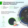 Батут Unix line Supreme Game с внутренней сеткой 10 футов - 300 см (голубой) (TRUSUG10BL)