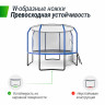 Батут Unix line Supreme Game с внутренней сеткой 10 футов - 300 см (голубой) (TRUSUG10BL)
