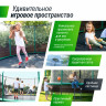 Батут Unix line Supreme Game с внутренней сеткой 10 футов - 300 см (голубой) (TRUSUG10BL)