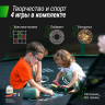 Батут Unix line Supreme Game с внутренней сеткой 10 футов - 300 см (голубой) (TRUSUG10BL)