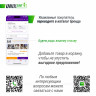 Батут Unix line Supreme Game с внутренней сеткой 10 футов - 300 см (голубой) (TRUSUG10BL)