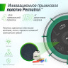 Батут Unix line Supreme Game с внутренней сеткой 10 футов - 300 см (зеленый) (TRUSUG10GR)