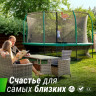 Батут Unix line Supreme Game с внутренней сеткой 12 футов - 360 см (зеленый) (TRUSUG12GR)