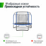 Батут Unix line Supreme Game с внутренней сеткой 8 футов - 240 см (голубой) (TRUSUG8BL)