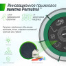 Батут Unix line Supreme Game с внутренней сеткой 8 футов - 240 см (зеленый) (TRUSUG8GR)