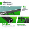 Теннисный стол UNIX Line Compact Outdoor 6mm ACP (Green)