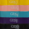 Набор фитнес-резинок Flex Set GESS-092